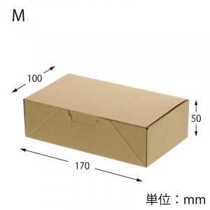 HEIKO 食品容器 ネオクラ