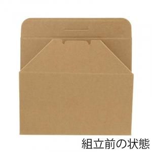 HEIKO 食品容器 ネオクラ
