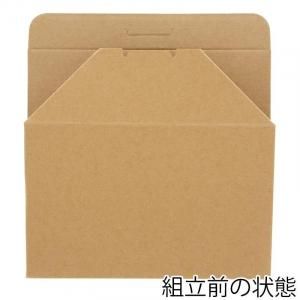 HEIKO 食品容器 ネオクラ