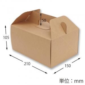 HEIKO 食品容器 ネオクラ