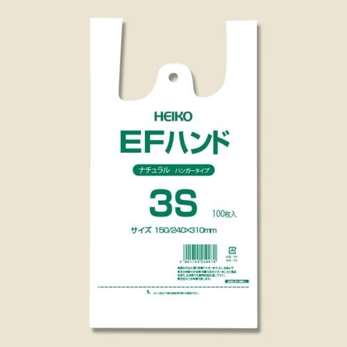 【ネコポス対応/2束まで送料2