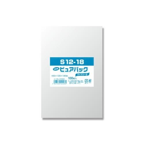 【ネコポス対応/6束まで送料2
