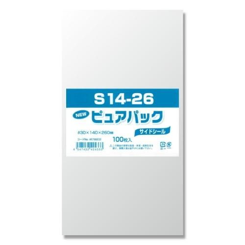 【ネコポス/3束まで送料245