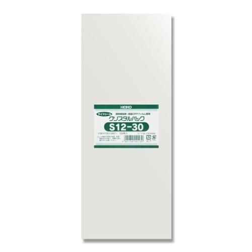 【ネコポス対応/3束まで送料2