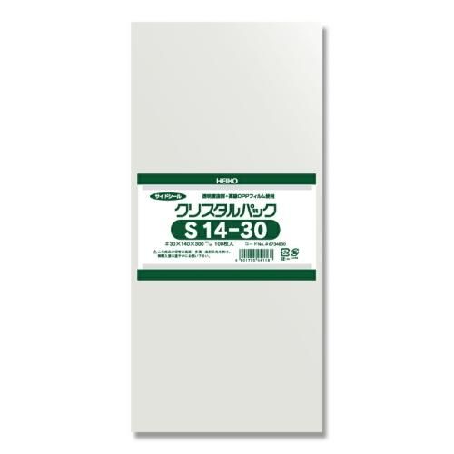 【ネコポス/3束まで送料245