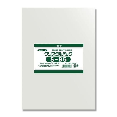 【ネコポス/2束まで送料245
