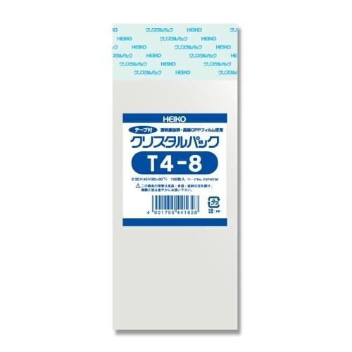 【ネコポス/20束まで送料24