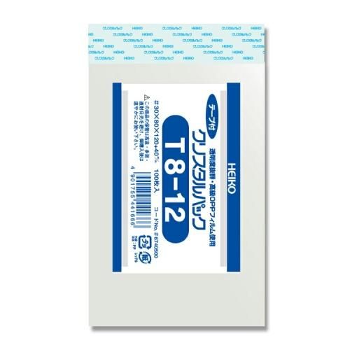 【ネコポス/6束まで送料245