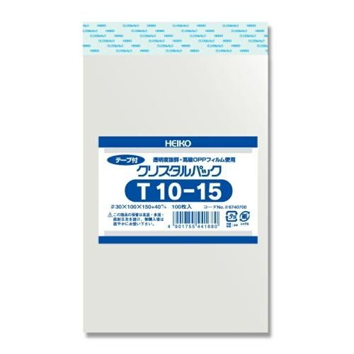 【ネコポス対応/6束まで送料2