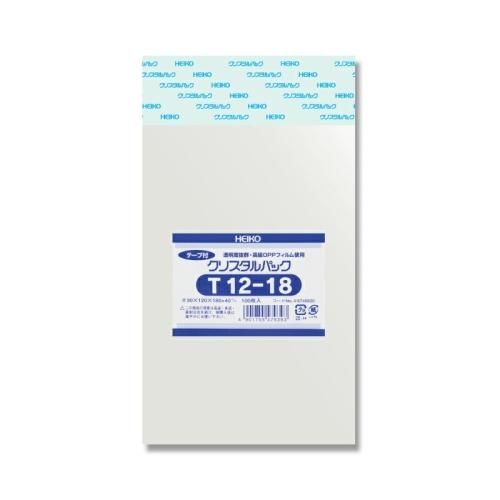 【ネコポス対応/4束まで送料2