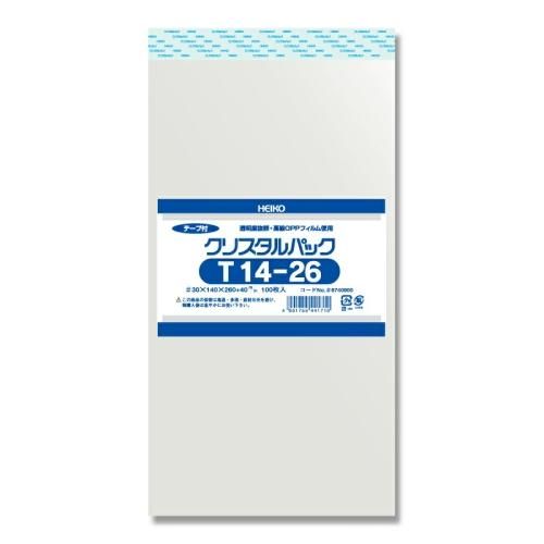 【ネコポス/3束まで送料245