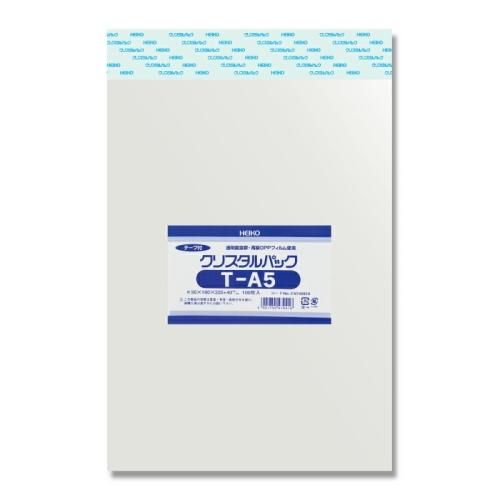 【ネコポス/3束まで送料245