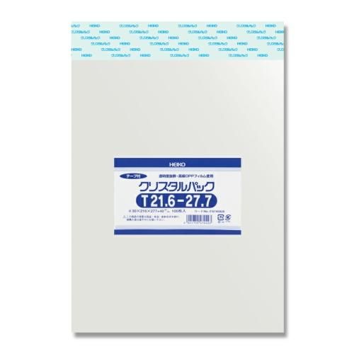 HEIKO OPP袋 クリスタ