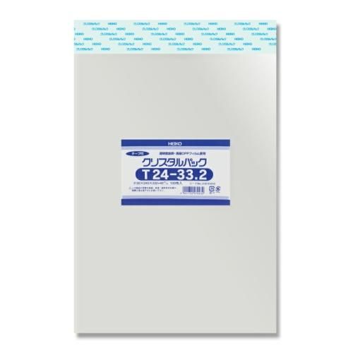 HEIKO OPP袋 クリスタ