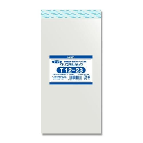 【ネコポス/3束まで送料245