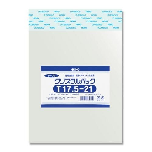 【ネコポス/2束まで送料245