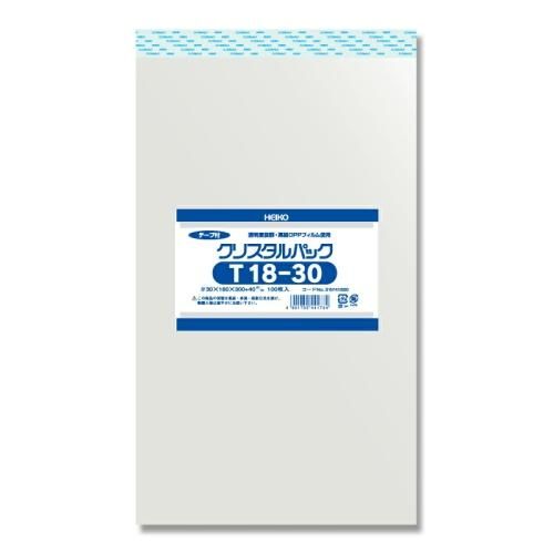 HEIKO OPP袋 クリスタ