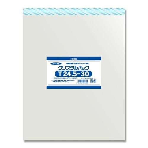 HEIKO OPP袋 クリスタ