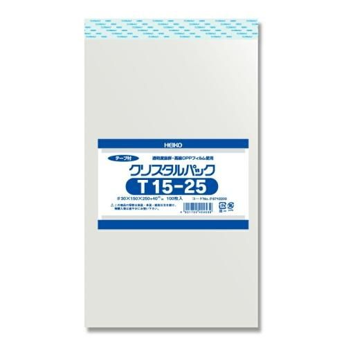 【ネコポス対応/2束まで送料2