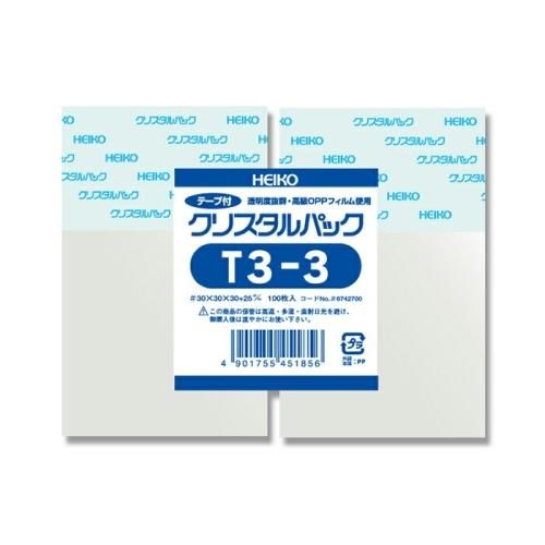 【ネコポス/20束まで送料24