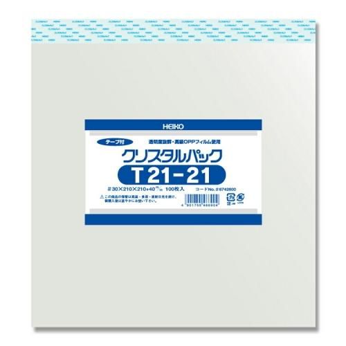 【ネコポス/2束まで送料245