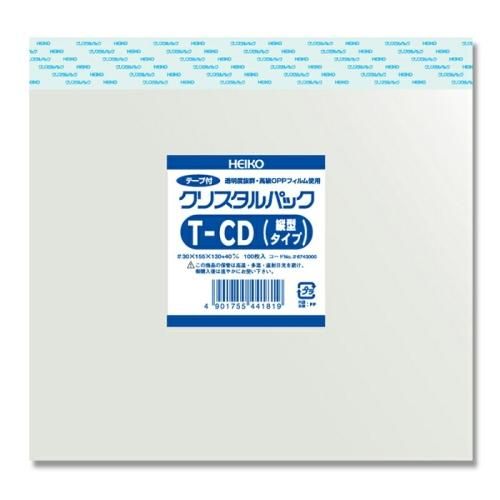 【ネコポス/4束まで送料245