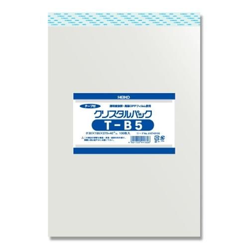 【ネコポス/2束まで送料245