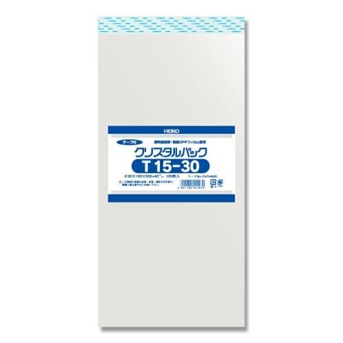 HEIKO OPP袋 クリスタ