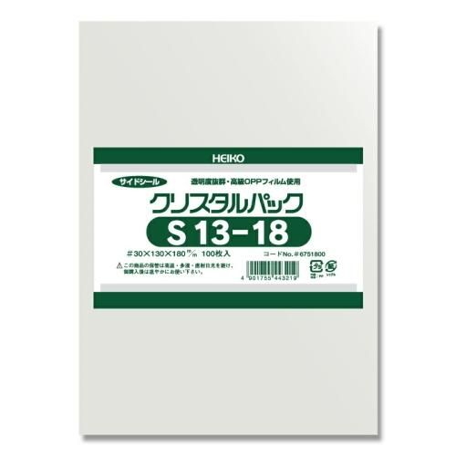 【ネコポス/5束まで送料245