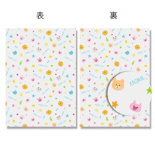 【ネコポス対応/4束まで送料2