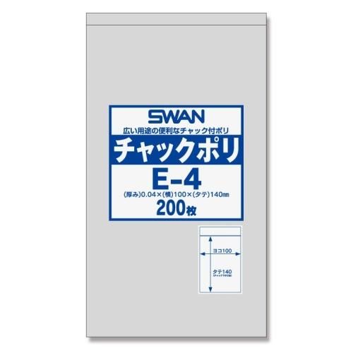 【2束までヤマト運輸宅急便コン