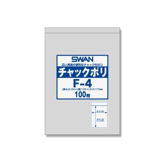 【3束までヤマト運輸宅急便コン