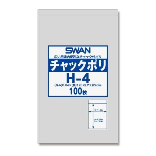 【2束までヤマト運輸宅急便コン