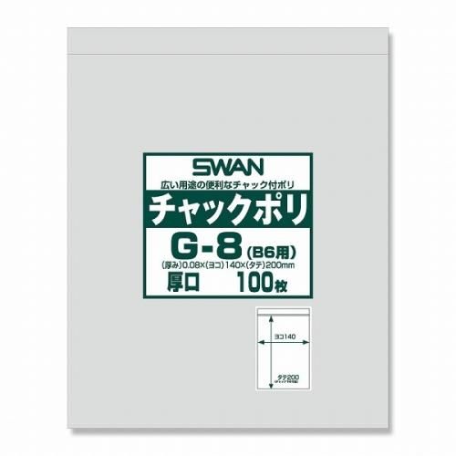 【1束までヤマト運輸宅急便コン