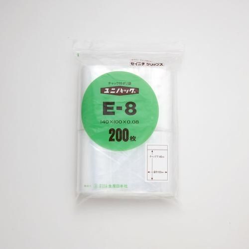 【1束までヤマト運輸宅急便コン