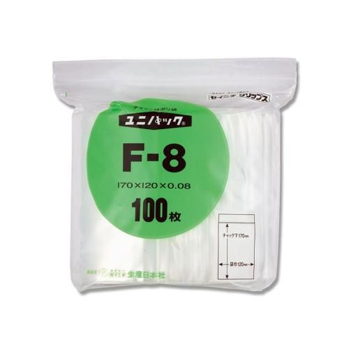 【2束までヤマト運輸宅急便コン