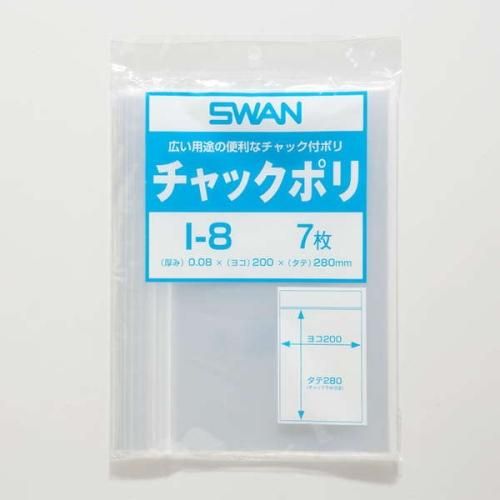 【ネコポス対応/6束まで送料2