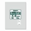 SWAN チャックポリ K-8(B4用) 厚口 100枚<img class='new_mark_img2' src='https://img.shop-pro.jp/img/new/icons1.gif' style='border:none;display:inline;margin:0px;padding:0px;width:auto;' />