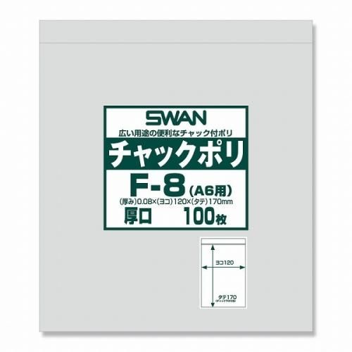 【1束までヤマト運輸宅急便コン