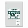 【2束までヤマト運輸宅急便コンパクト対応】SWAN チャックポリ D-8(A7用) 厚口 200枚<img class='new_mark_img2' src='https://img.shop-pro.jp/img/new/icons1.gif' style='border:none;display:inline;margin:0px;padding:0px;width:auto;' />