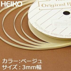 【ネコポス/6巻まで送料245