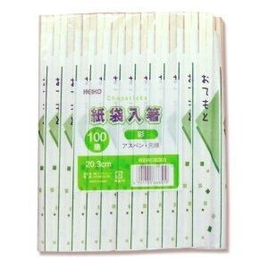 【1束までヤマト運輸宅急便コン
