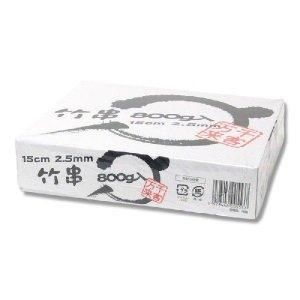 【1束までヤマト運輸宅急便コン