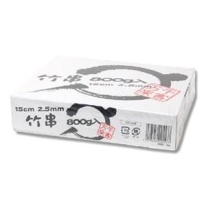 【1束までヤマト運輸宅急便コン