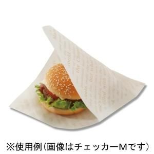 【ネコポス対応/2束まで送料2