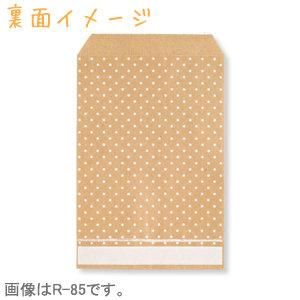 【1束までヤマト運輸宅急便コン