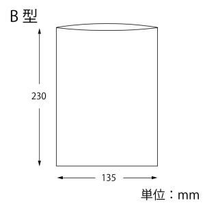 【ネコポス対応/1束まで送料2