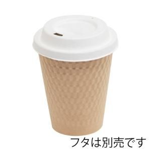 ケーピープラテック 紙コップ