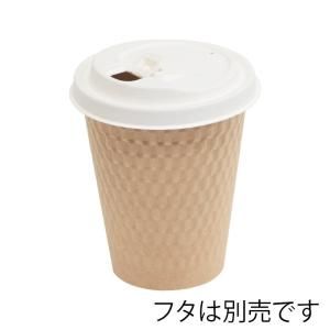 ケーピープラテック 紙コップ
