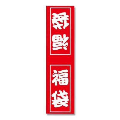 HEIKO ʡ�ޥ����� ��̳��